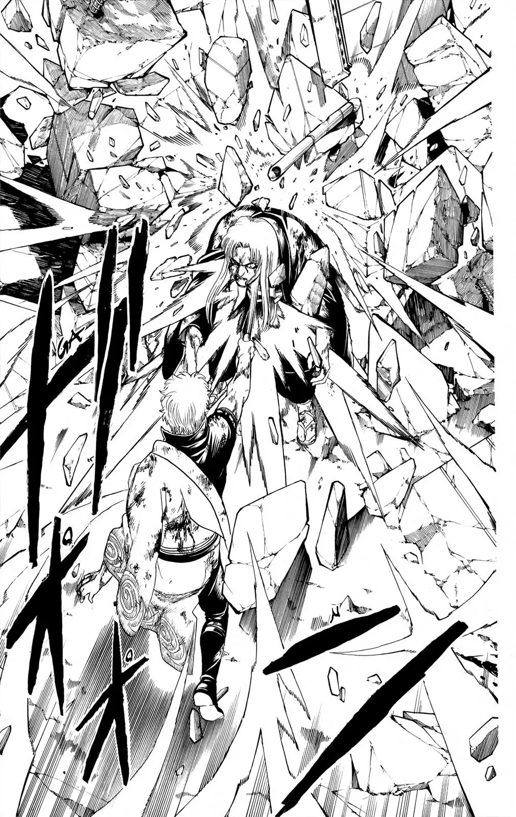 Gin Tama Chapter 668 page 5 - 