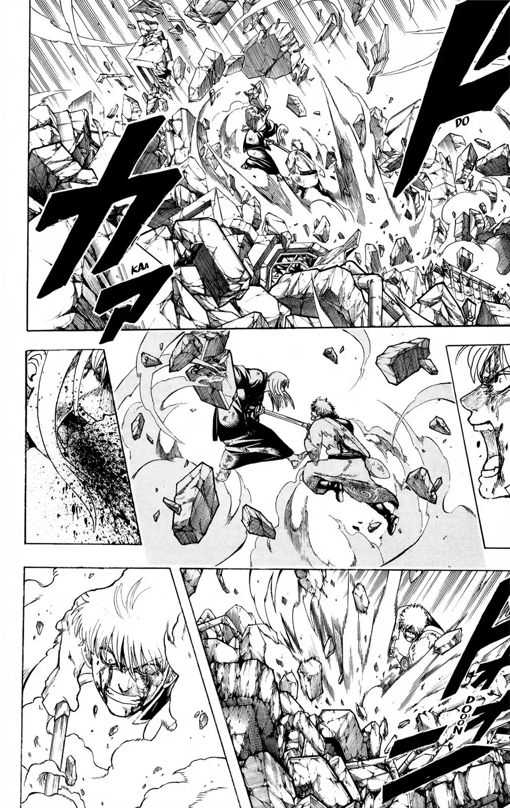 Gin Tama Chapter 668 page 6 - 