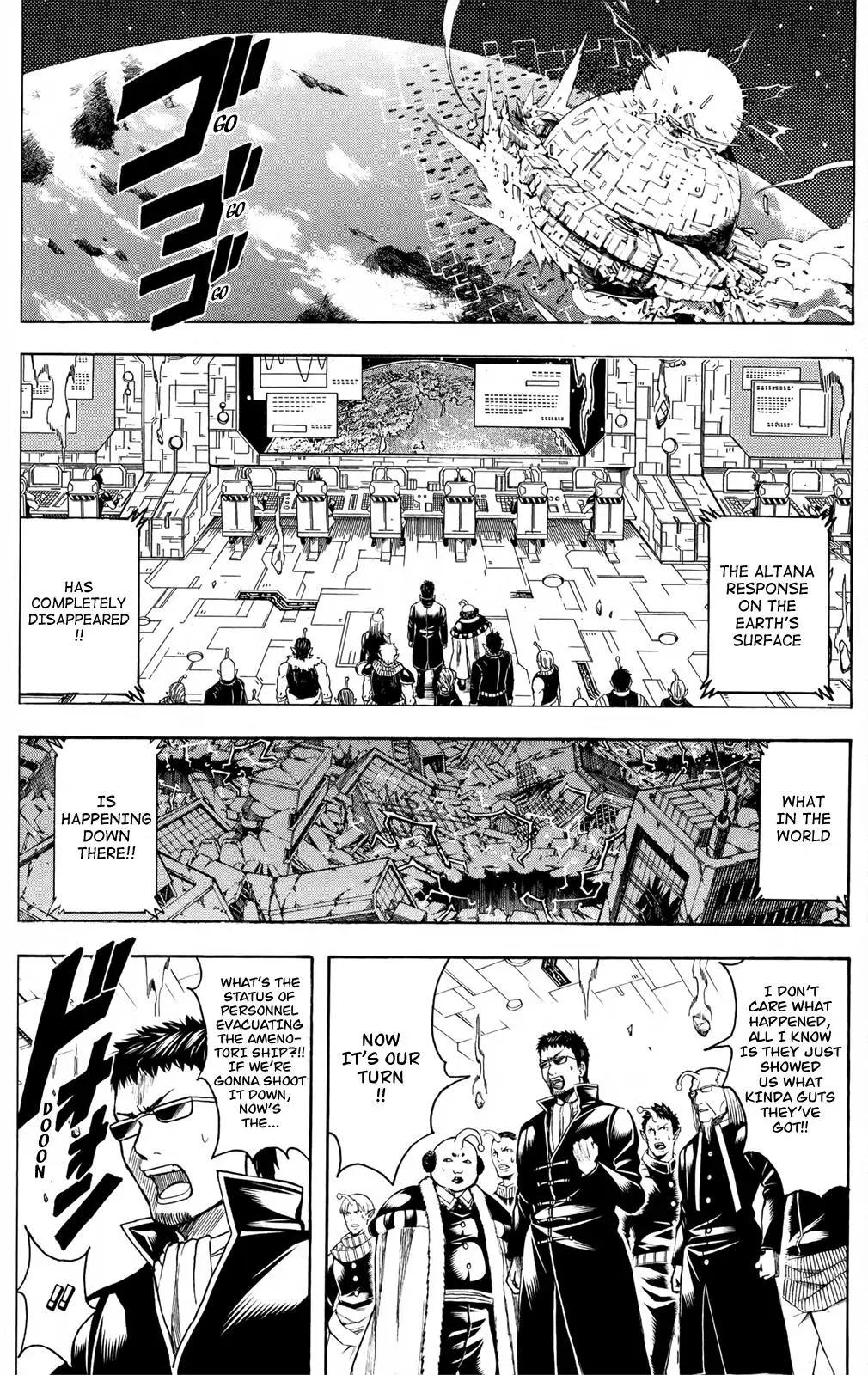 Gin Tama Chapter 668 page 10 - 