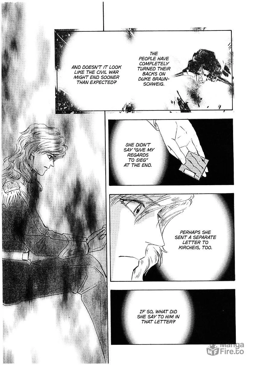 Ginga Eiyuu Densetsu Chapter 100 page 5 - 