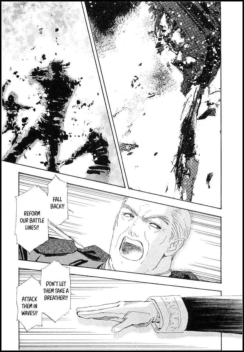 Ginga Eiyuu Densetsu Chapter 101 page 11 - 