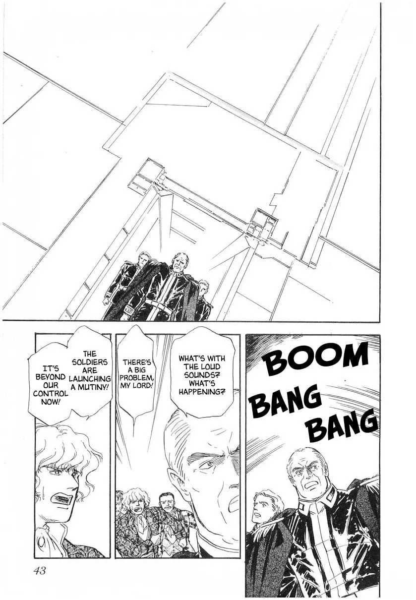 Ginga Eiyuu Densetsu Chapter 102 page 2 - 