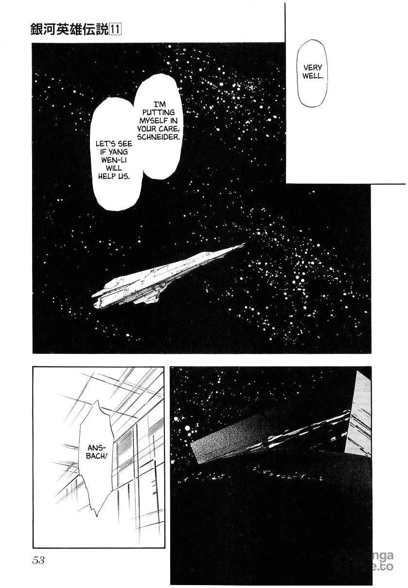 Ginga Eiyuu Densetsu Chapter 102 page 12 - 