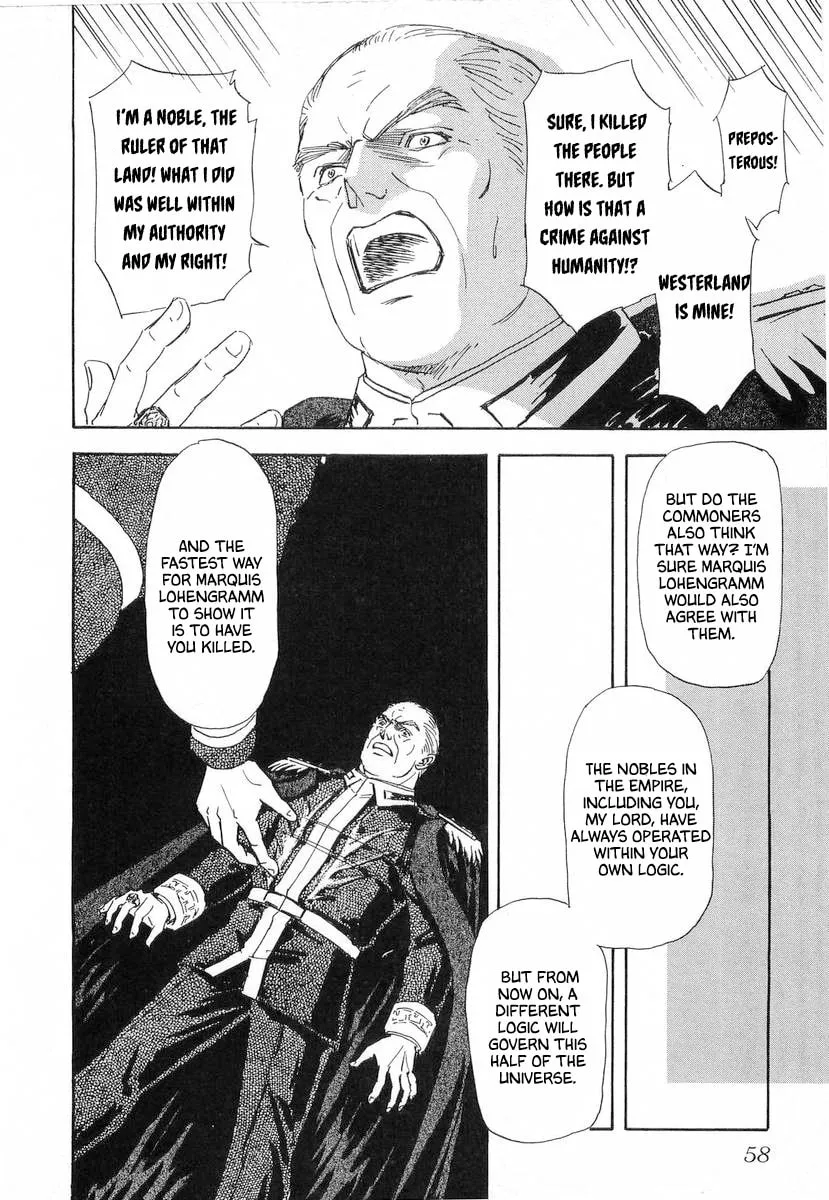 Ginga Eiyuu Densetsu Chapter 102 page 17 - 