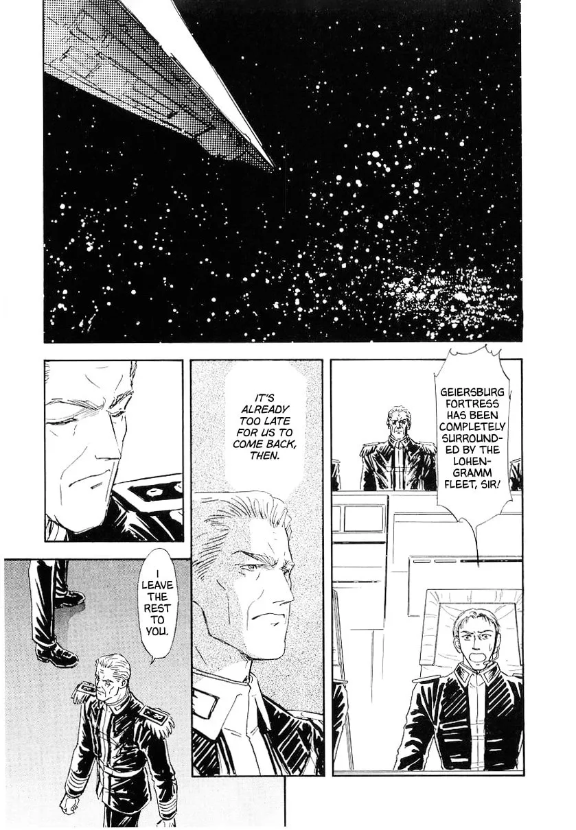 Ginga Eiyuu Densetsu Chapter 102 page 4 - 