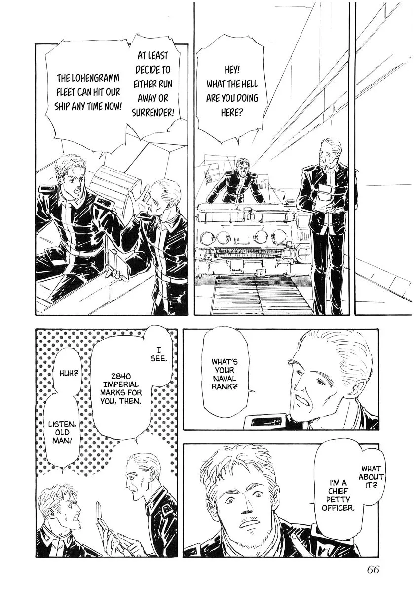 Ginga Eiyuu Densetsu Chapter 103 page 1 - 
