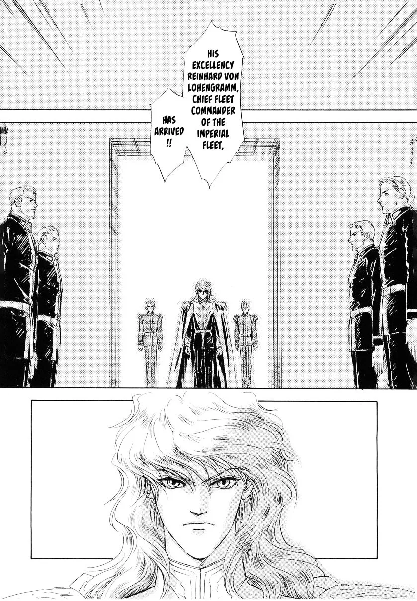 Ginga Eiyuu Densetsu Chapter 103 page 16 - 