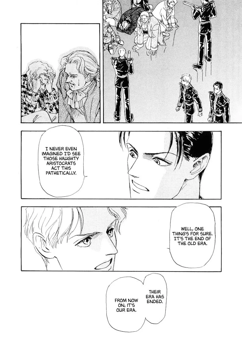 Ginga Eiyuu Densetsu Chapter 103 page 7 - 