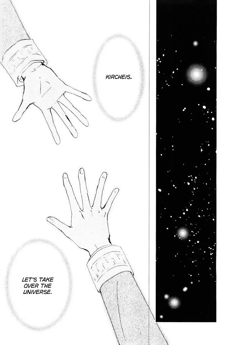 Ginga Eiyuu Densetsu Chapter 103 page 8 - 