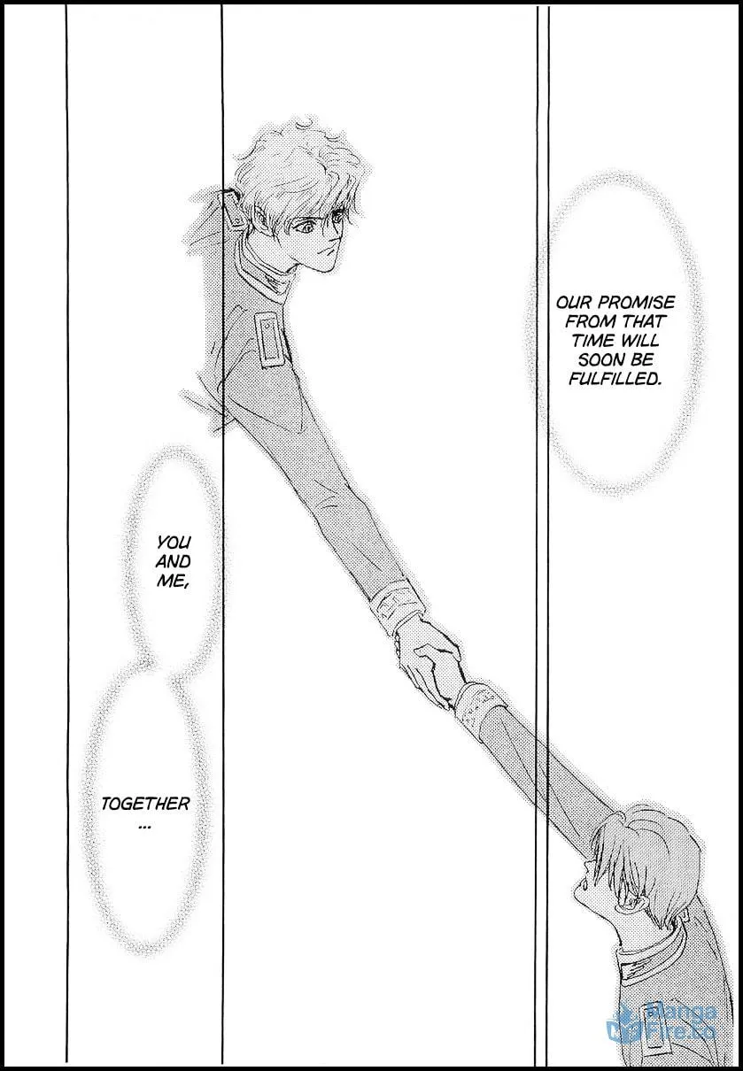 Ginga Eiyuu Densetsu Chapter 103 page 9 - 