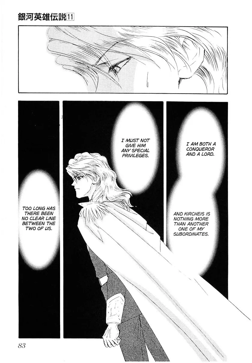 Ginga Eiyuu Densetsu Chapter 104 page 2 - 