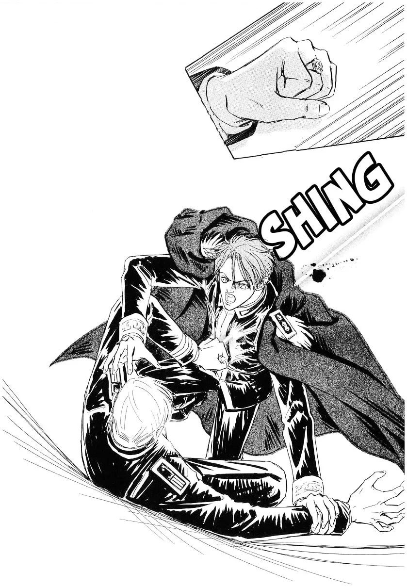 Ginga Eiyuu Densetsu Chapter 104 page 13 - 