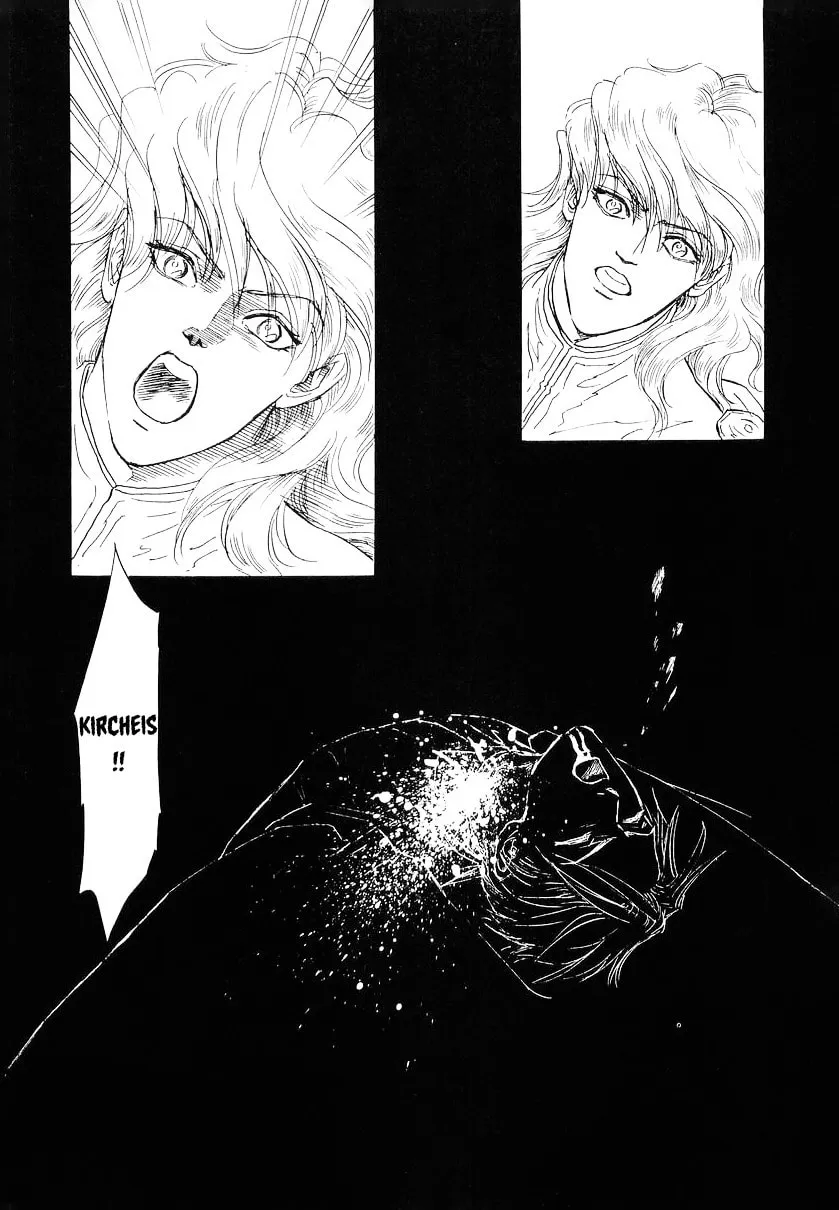 Ginga Eiyuu Densetsu Chapter 104 page 16 - 