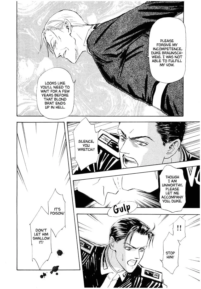Ginga Eiyuu Densetsu Chapter 104 page 19 - 