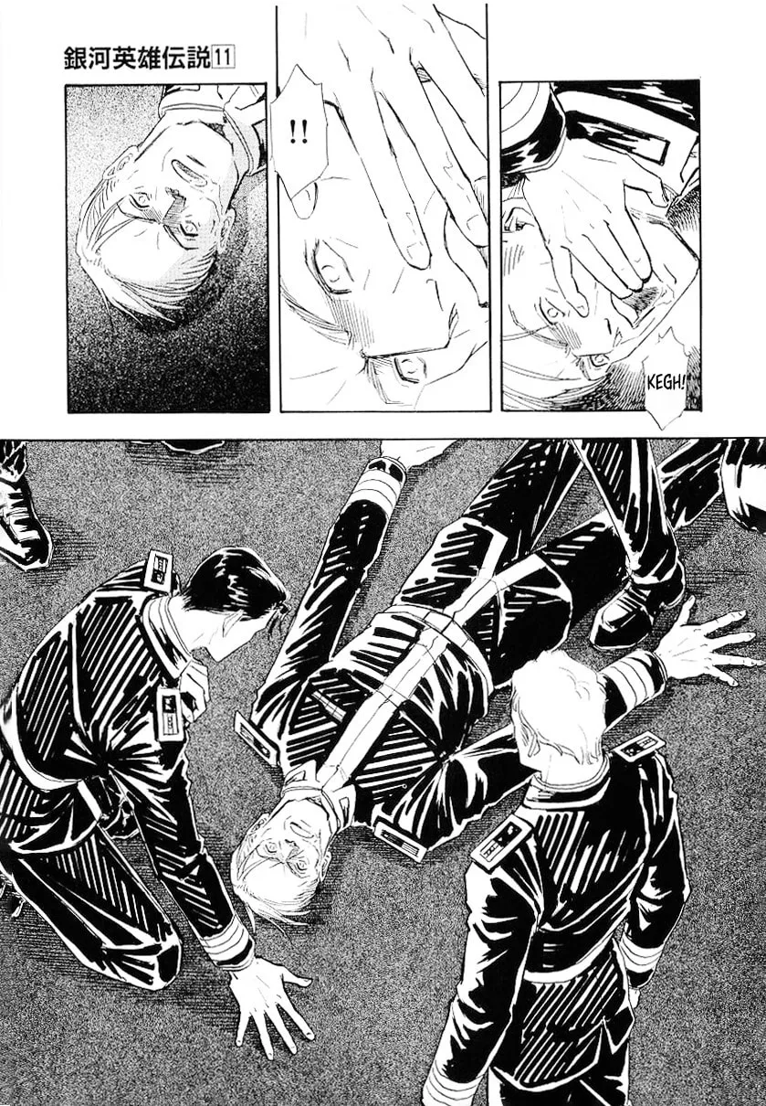 Ginga Eiyuu Densetsu Chapter 104 page 20 - 