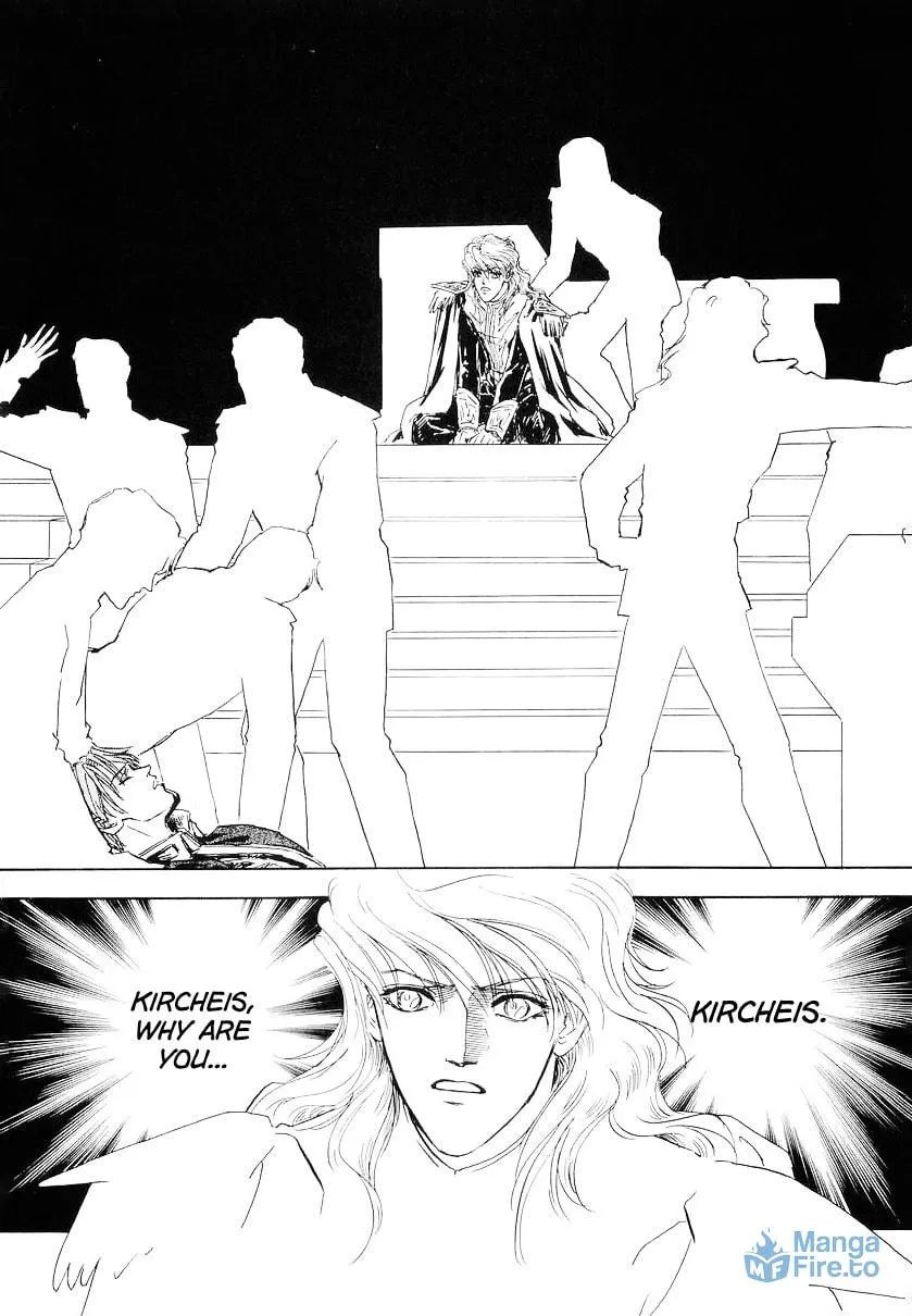 Ginga Eiyuu Densetsu Chapter 104 page 21 - 