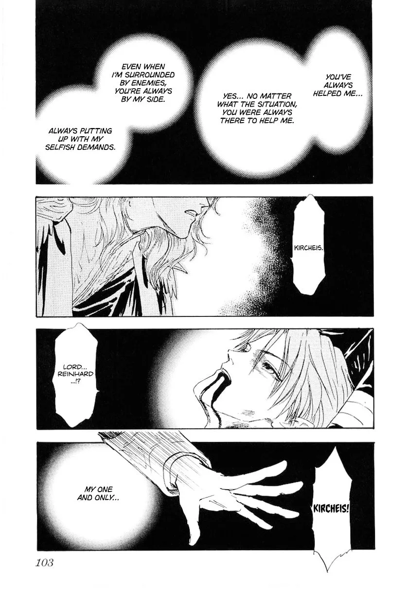 Ginga Eiyuu Densetsu Chapter 104 page 22 - 