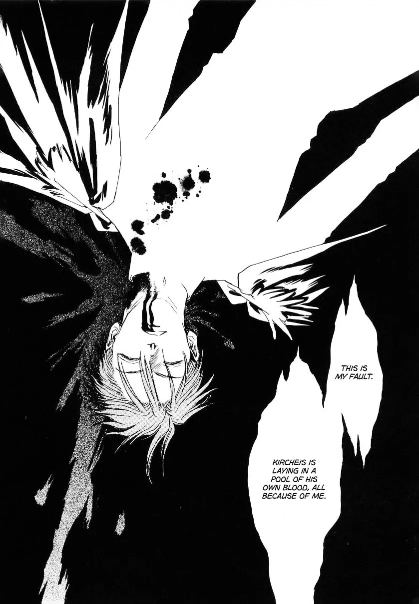 Ginga Eiyuu Densetsu Chapter 104 page 23 - 
