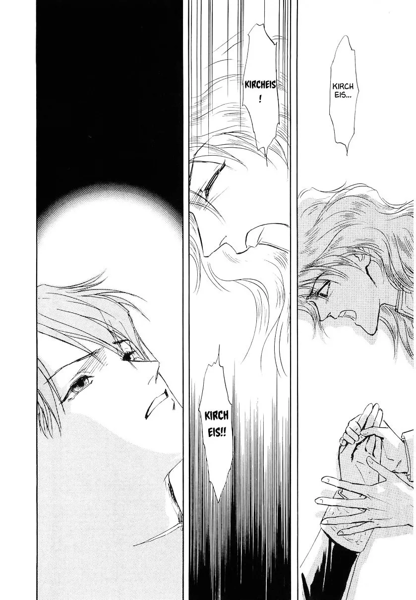 Ginga Eiyuu Densetsu Chapter 104 page 25 - 