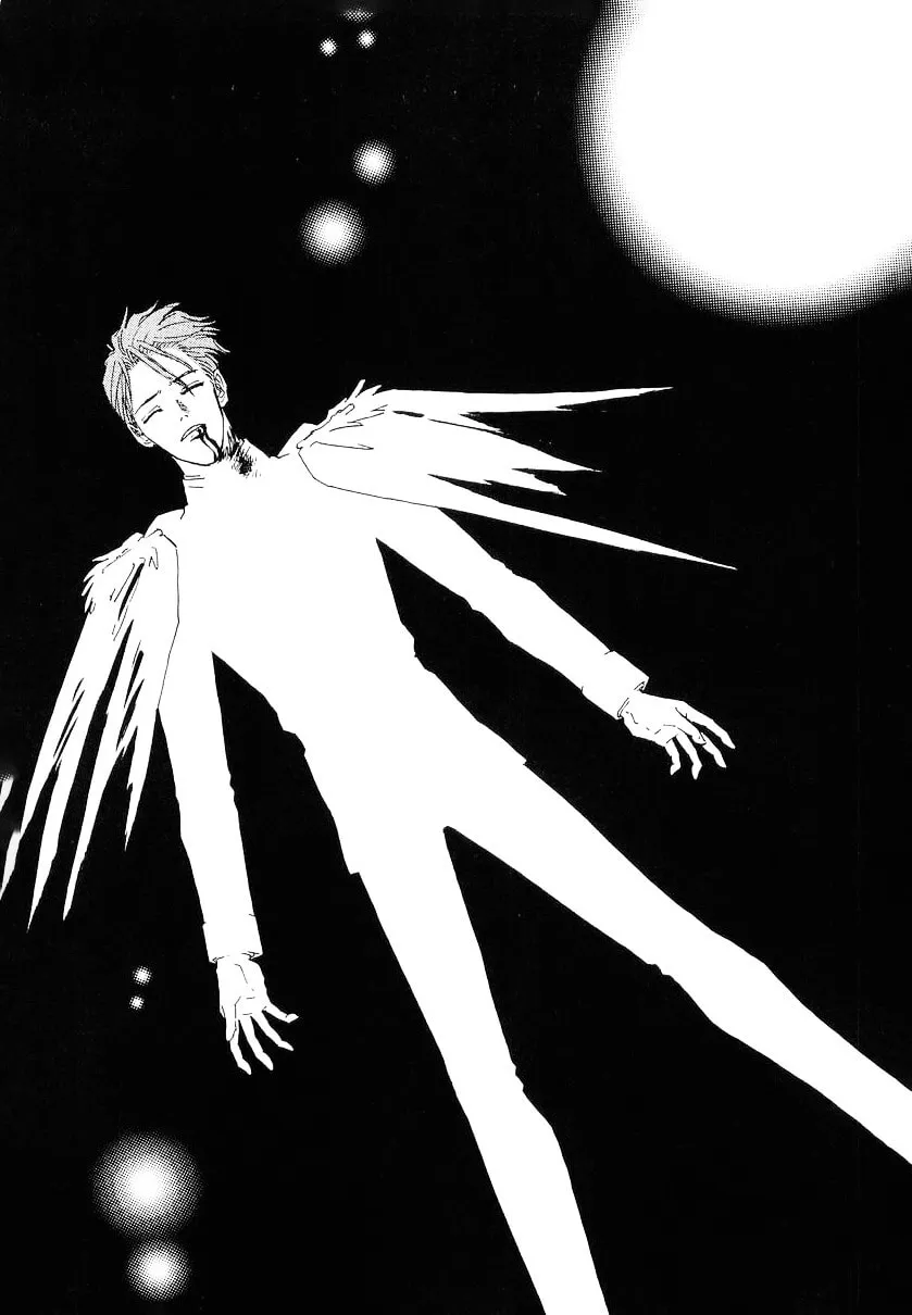 Ginga Eiyuu Densetsu Chapter 104 page 31 - 