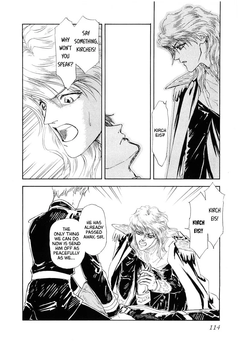 Ginga Eiyuu Densetsu Chapter 104 page 32 - 