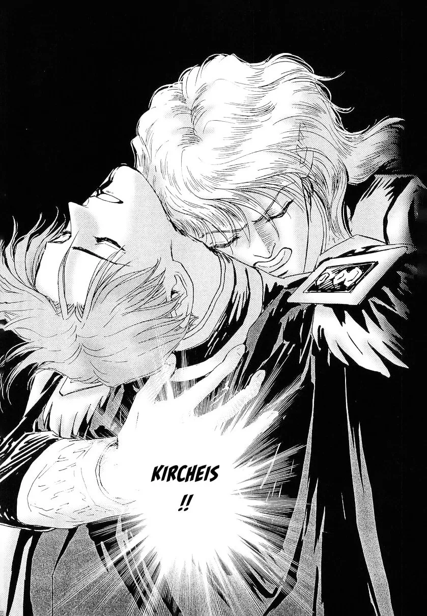 Ginga Eiyuu Densetsu Chapter 104 page 35 - 
