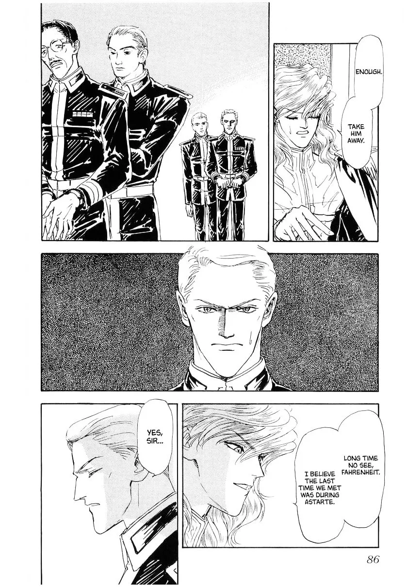 Ginga Eiyuu Densetsu Chapter 104 page 5 - 