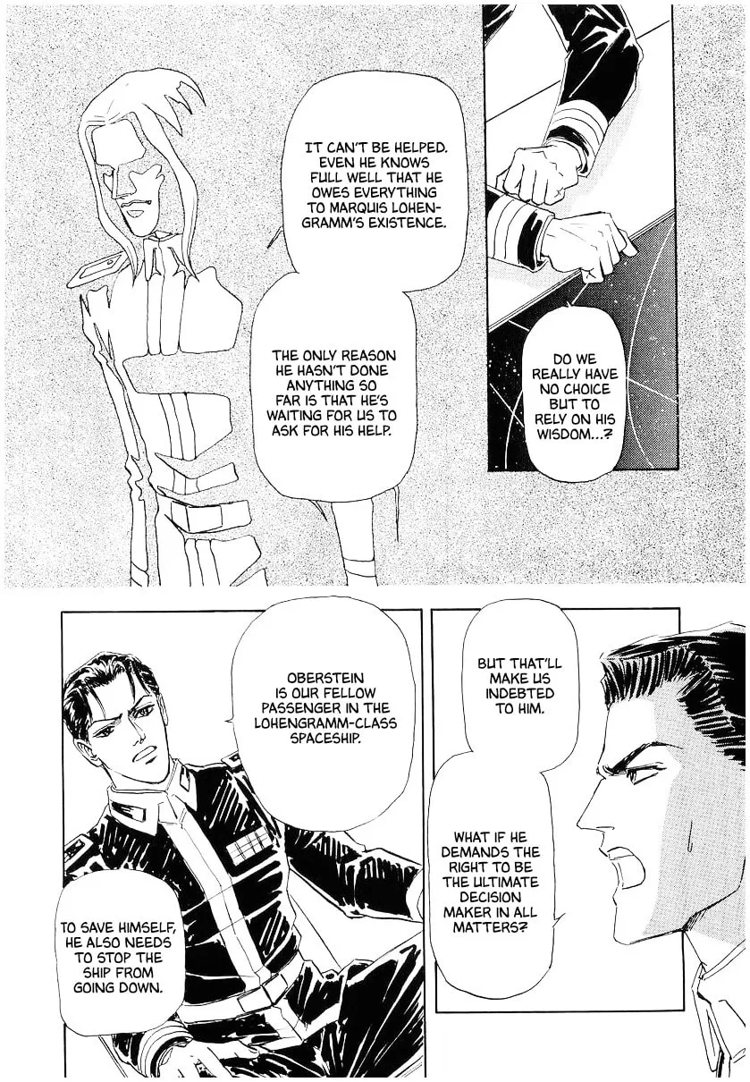 Ginga Eiyuu Densetsu Chapter 105 page 4 - 