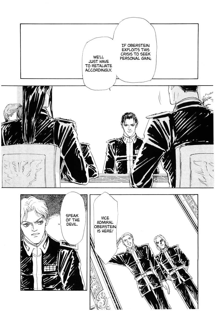 Ginga Eiyuu Densetsu Chapter 105 page 5 - 