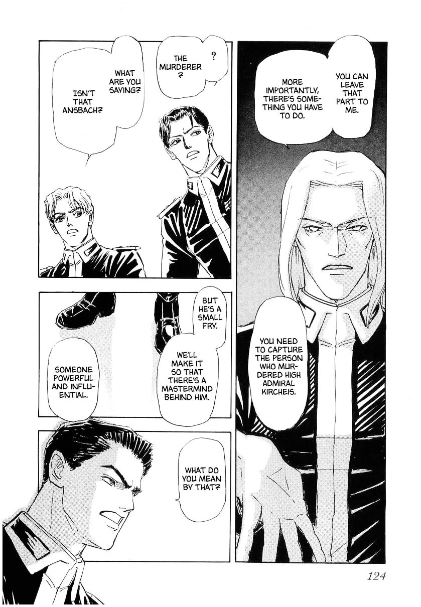 Ginga Eiyuu Densetsu Chapter 105 page 7 - 