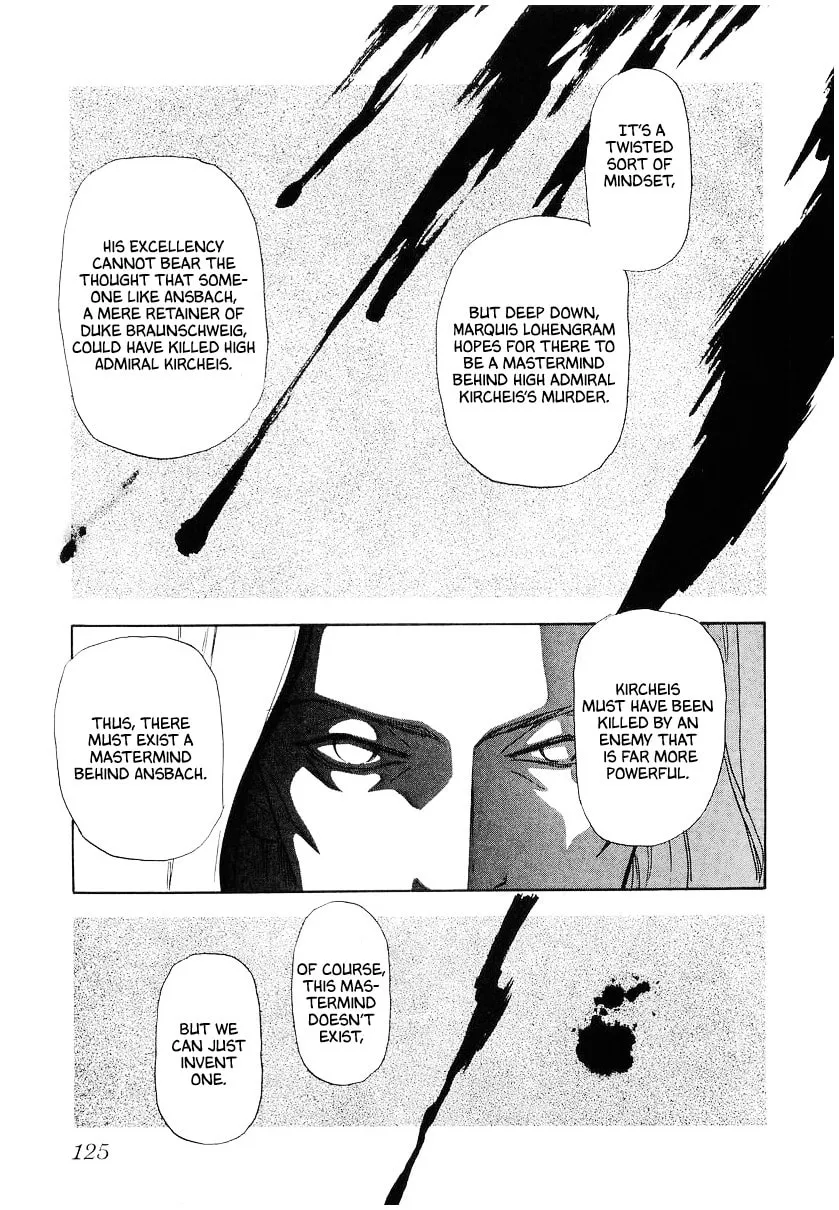 Ginga Eiyuu Densetsu Chapter 105 page 8 - 
