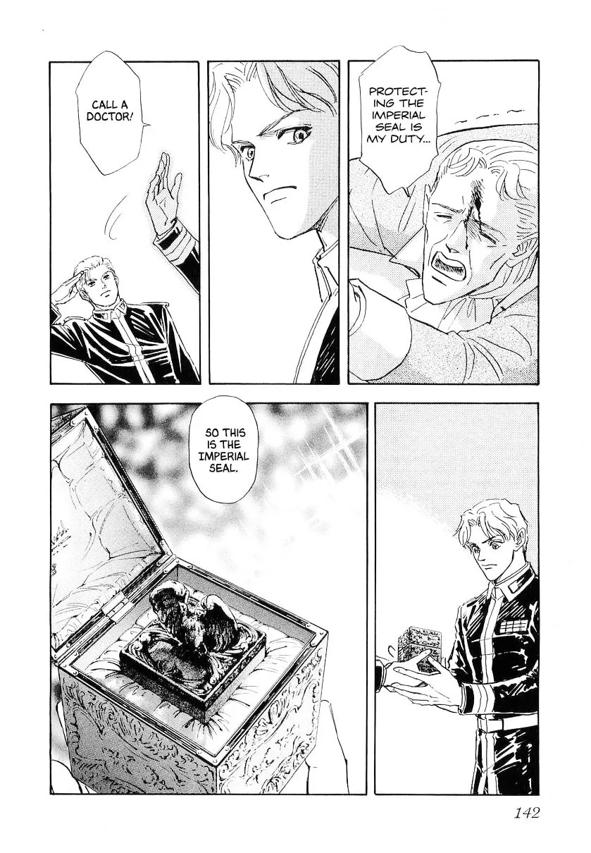 Ginga Eiyuu Densetsu Chapter 106 page 11 - 