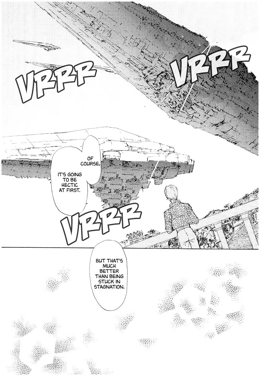 Ginga Eiyuu Densetsu Chapter 106 page 14 - 
