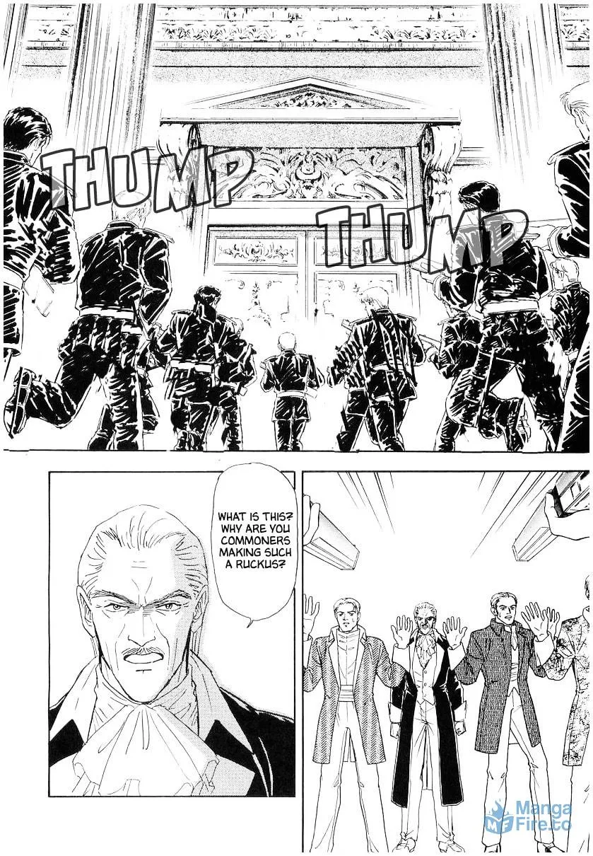 Ginga Eiyuu Densetsu Chapter 106 page 3 - 