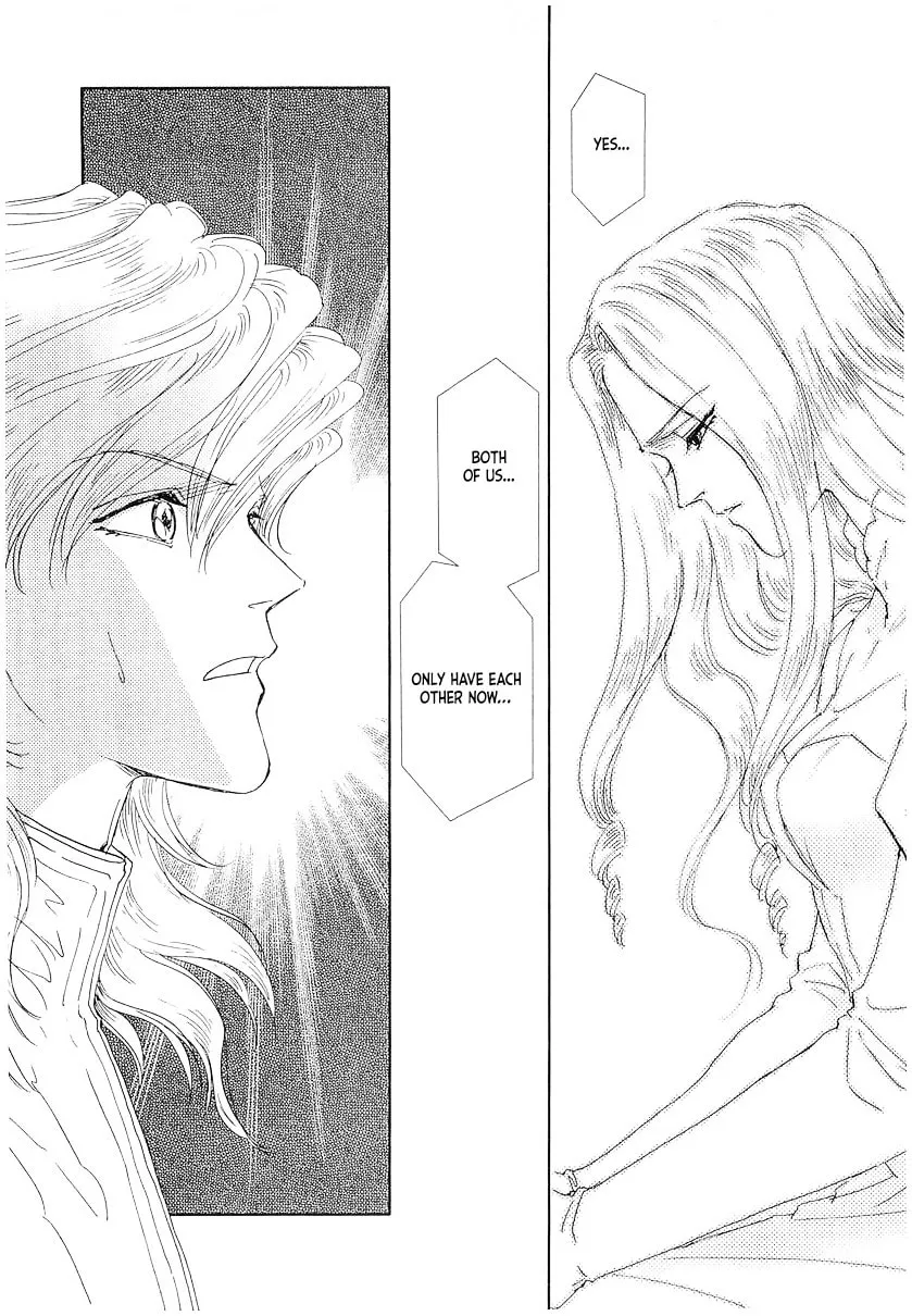 Ginga Eiyuu Densetsu Chapter 106 page 25 - 