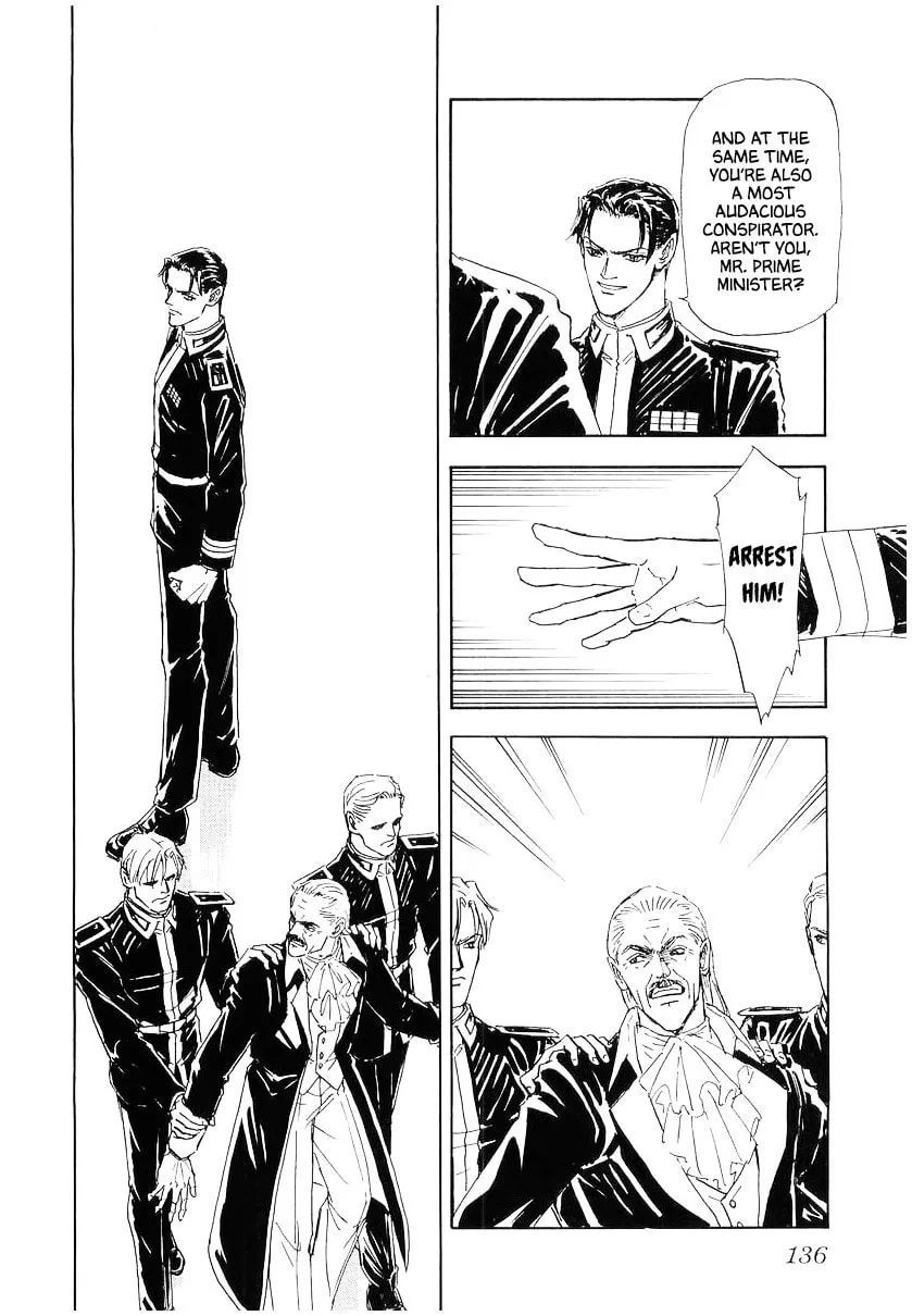 Ginga Eiyuu Densetsu Chapter 106 page 5 - 