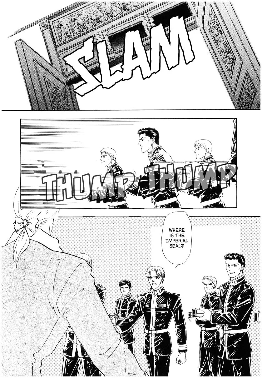 Ginga Eiyuu Densetsu Chapter 106 page 7 - 