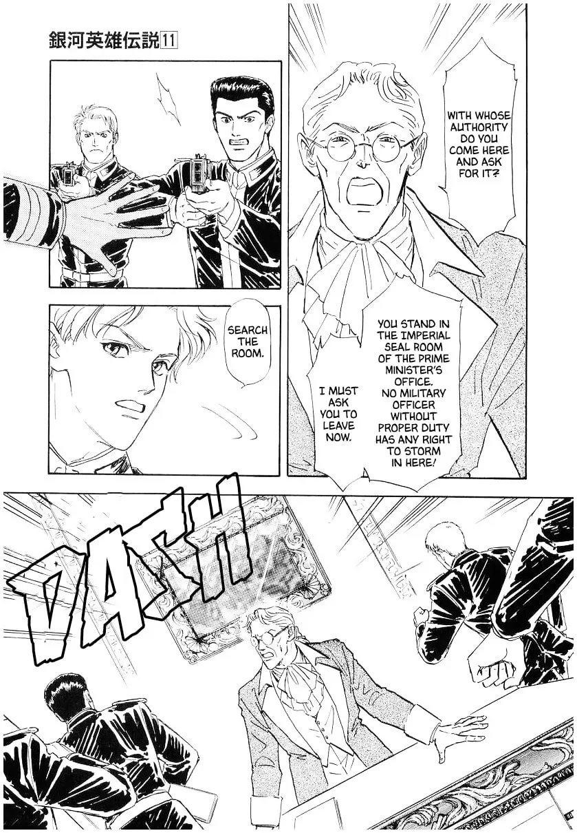 Ginga Eiyuu Densetsu Chapter 106 page 8 - 