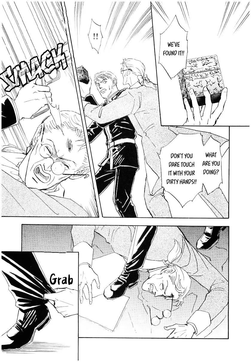 Ginga Eiyuu Densetsu Chapter 106 page 10 - 