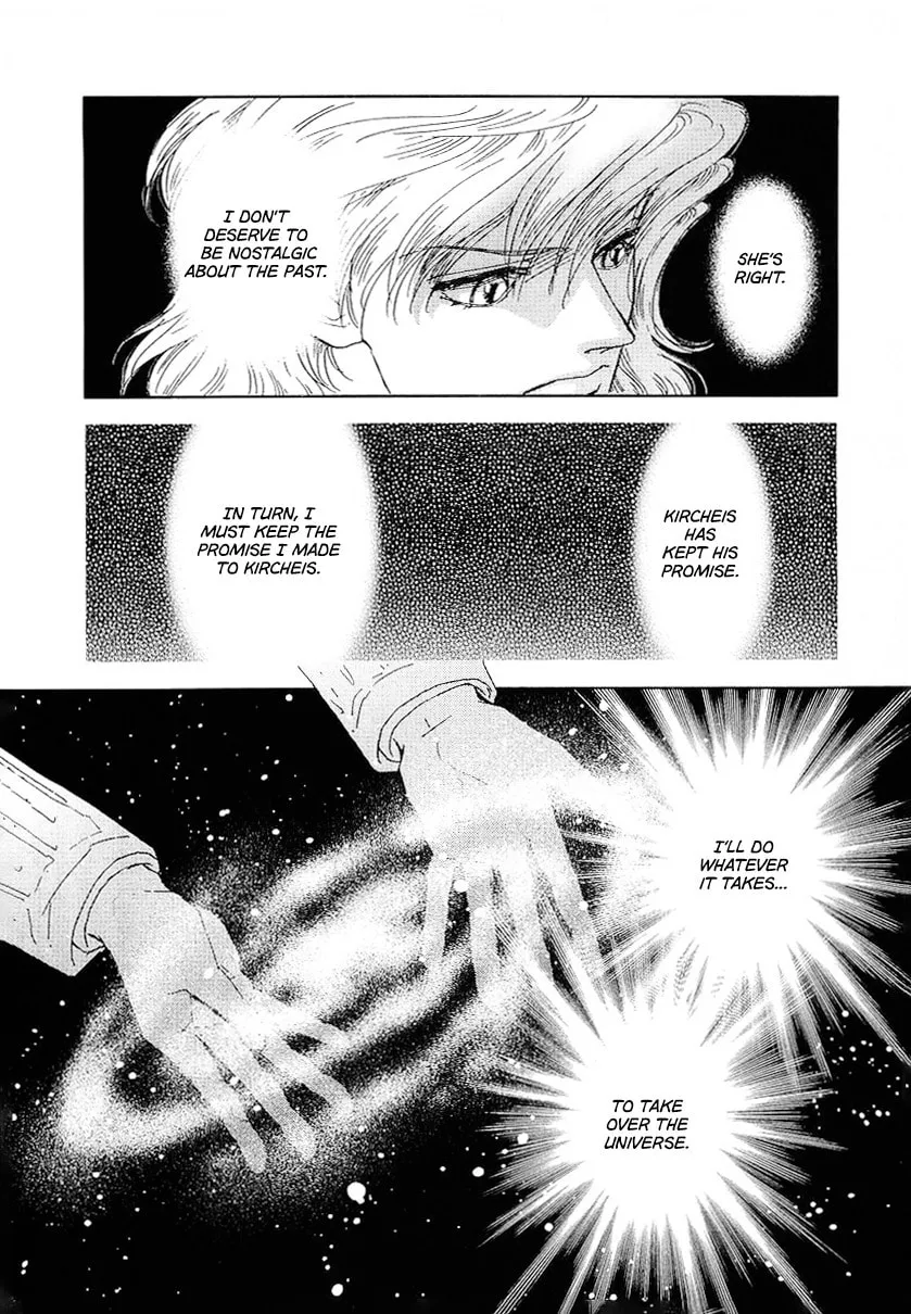 Ginga Eiyuu Densetsu Chapter 107 page 1 - 