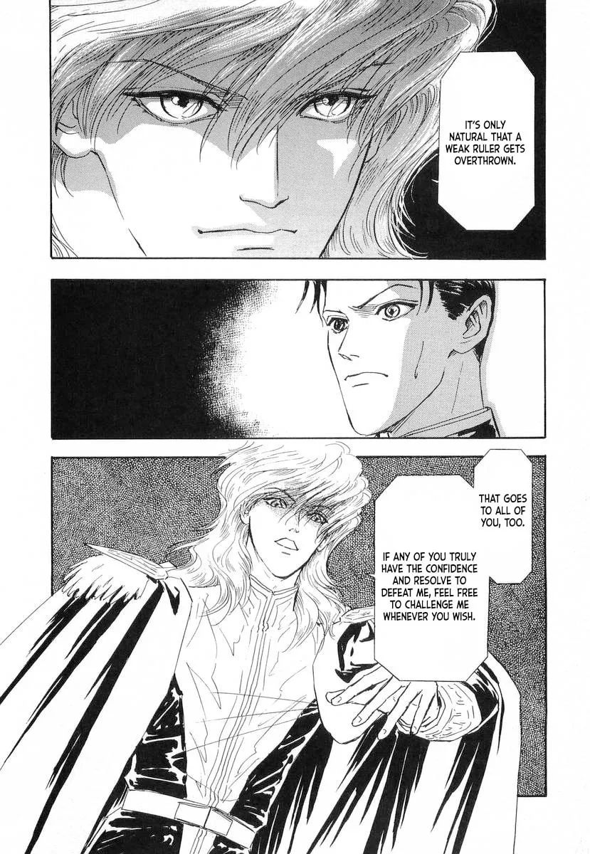 Ginga Eiyuu Densetsu Chapter 107 page 11 - 