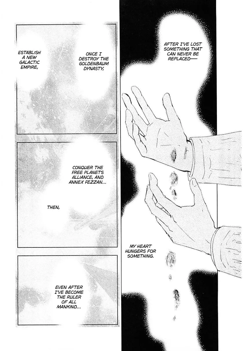 Ginga Eiyuu Densetsu Chapter 107 page 16 - 