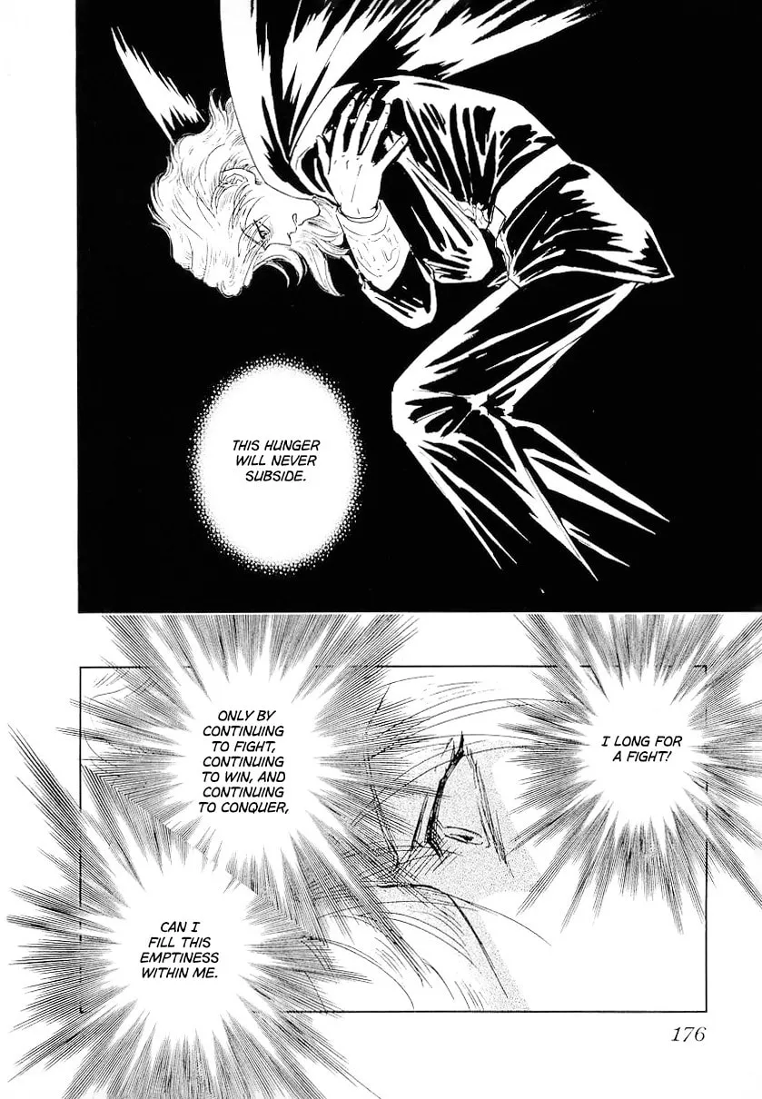 Ginga Eiyuu Densetsu Chapter 107 page 17 - 