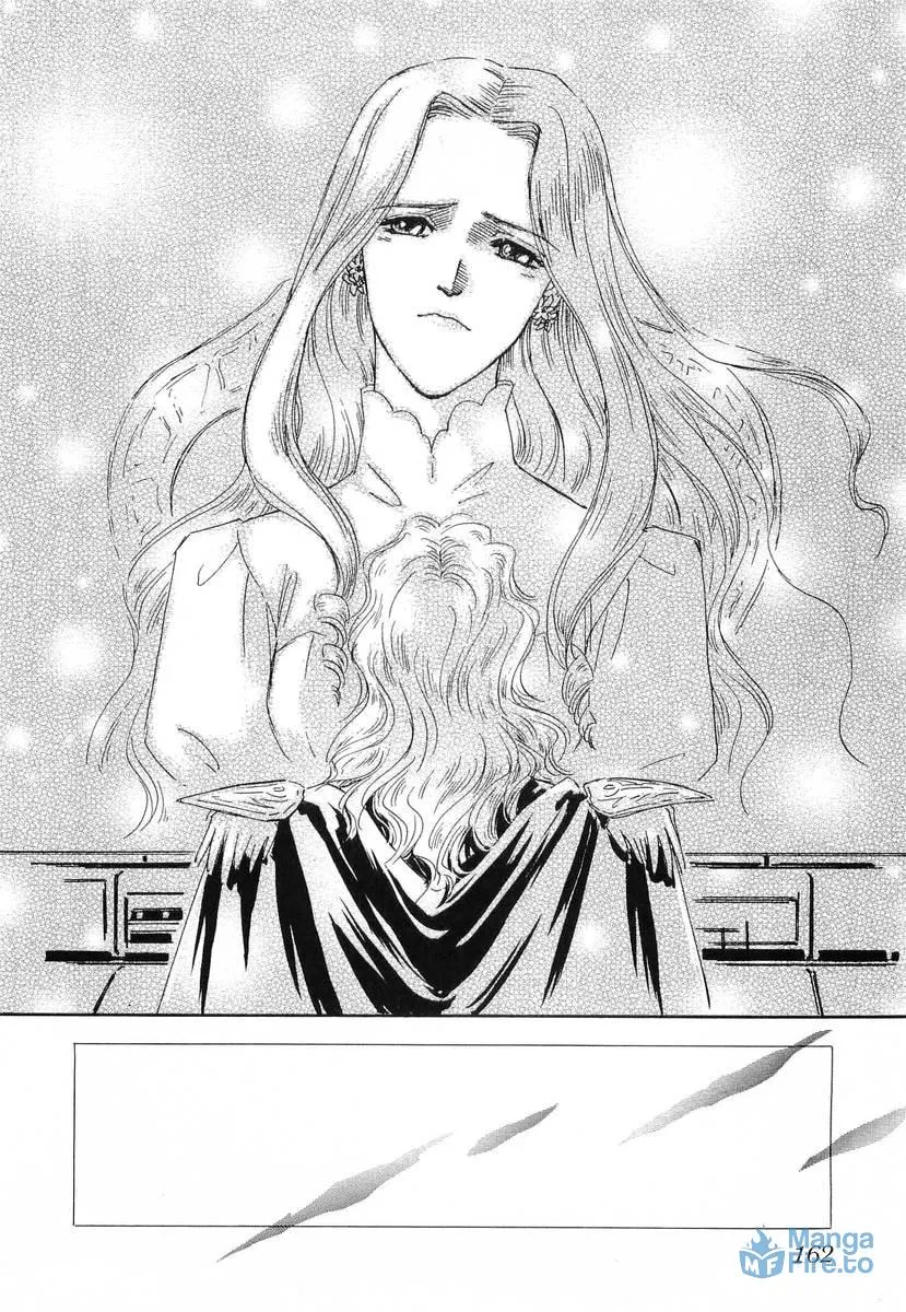 Ginga Eiyuu Densetsu Chapter 107 page 3 - 