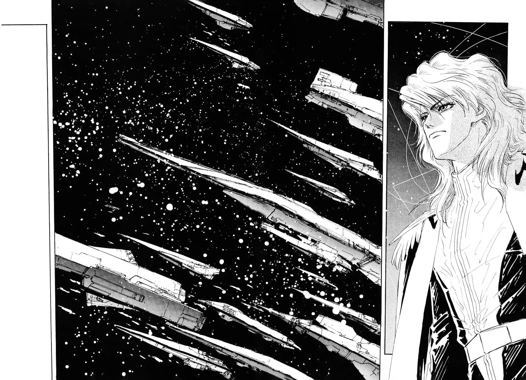 Ginga Eiyuu Densetsu Chapter 107 page 21 - 