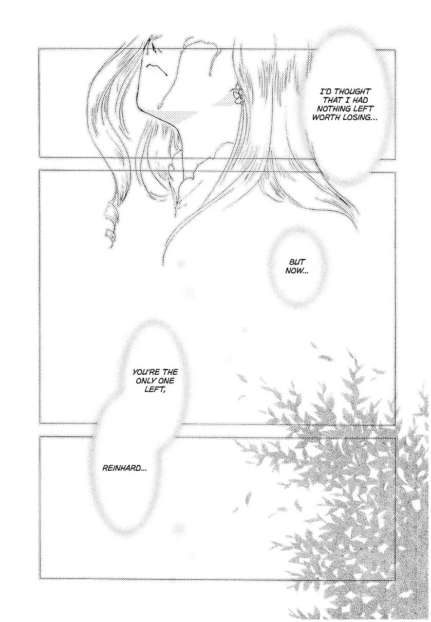 Ginga Eiyuu Densetsu Chapter 107 page 5 - 