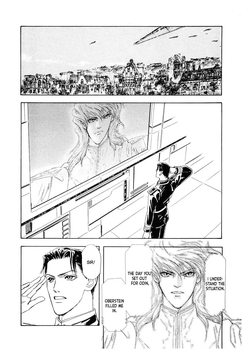 Ginga Eiyuu Densetsu Chapter 107 page 7 - 