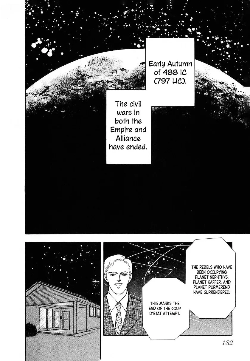 Ginga Eiyuu Densetsu Chapter 108 page 1 - 
