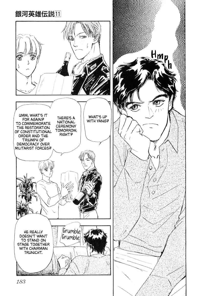 Ginga Eiyuu Densetsu Chapter 108 page 2 - 
