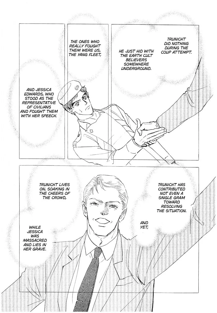Ginga Eiyuu Densetsu Chapter 108 page 12 - 
